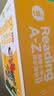 学而思Reading A-Z 正版RAZ英语英文分级读物阅读绘本美国小学同步阅读1级上点读书美国小学同步阅读教材原版蓝标进口授权引进点读版支持学而思点读笔点读书发声书英语启蒙早教有声书 实拍图