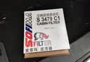美孚（Mobil）超金保养单次卡 ESPX2 0W-20 C6 5L 含机油+机滤+工时 新加坡原装 实拍图