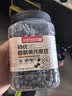 低卡博士 小花袄1.0我觉得挺好吃的鲜椒牛肉酱开盖后需冷藏 微辣一瓶+贼辣一瓶 实拍图