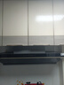 美的（Midea）【蒸汽洗AK7PRO价保618】抽吸排油烟机顶侧一体28风量搭NH529聚能仓灶天然气套装 实拍图