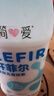 简爱开菲尔家庭装大桶酸奶 原味760g*1瓶 13种复合菌 乳酸菌早餐奶 实拍图