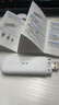 中兴MF79N移动随身wifi无线路由上网卡三网通支持4G/5G设备无限全国高速通用流量可插卡车载便携式热点 MF79N【全网通 WiFi版】可插卡 实拍图