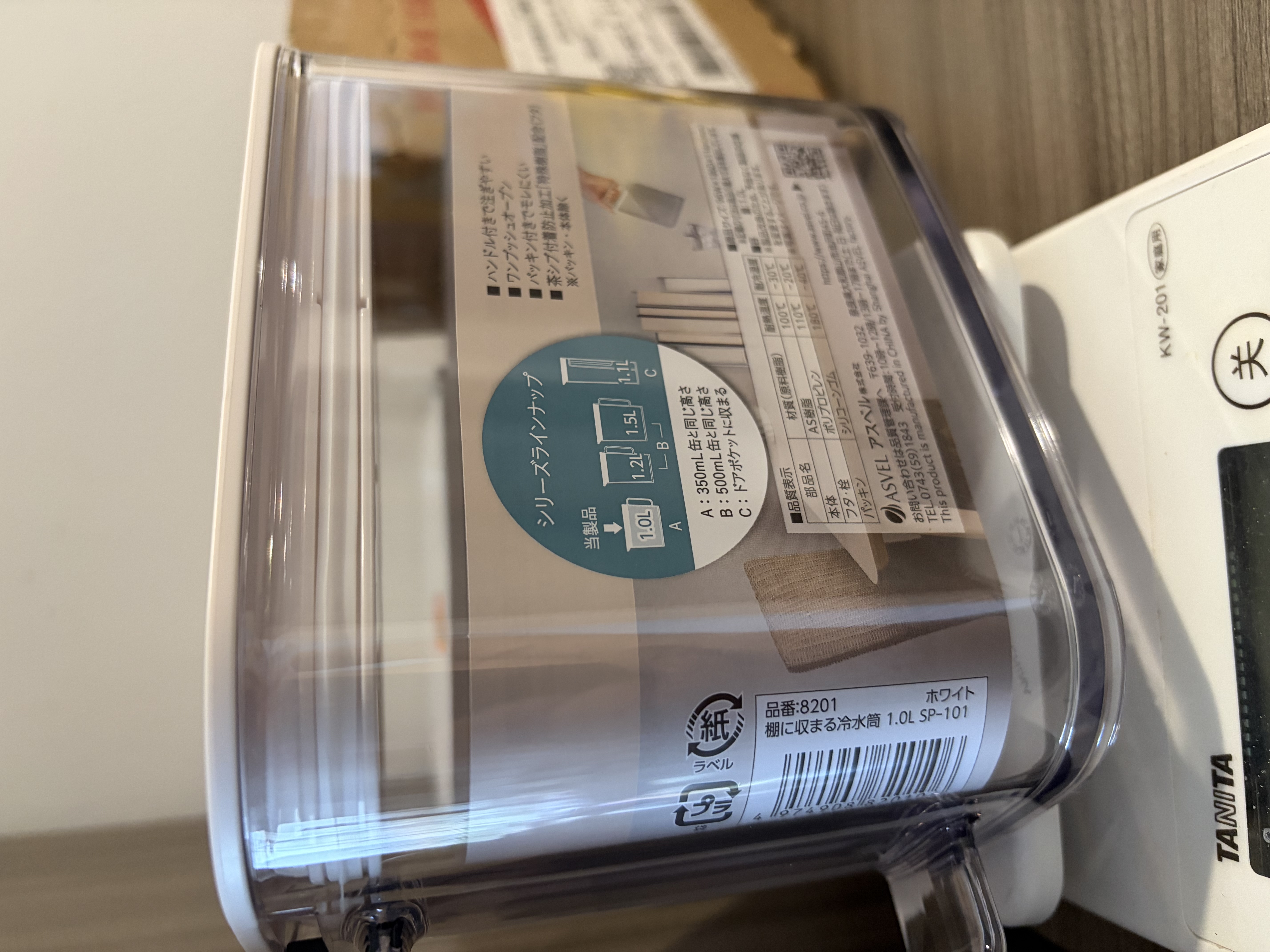 阿司倍鹭（ASVEL）冷水壶大容量凉水壶泡茶壶冰箱果汁壶食品级耐高温可放洗碗机 1L 实拍图