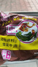 中萃【国企正品】 BC无锡中萃方便面雪菜牛肉面老味道经典传承袋装 【经典细面组合10袋】雪菜牛肉+鸡蓉上汤 实拍图