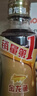 金龙鱼小磨香油400ml【一级】物理压榨 传统石磨 凉拌 调味 烹饪 火锅 实拍图