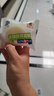 港荣木糖醇蒸蛋糕1000g 京东专供面包早餐零食糕点心下午茶独立包装 实拍图