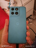 摩托罗拉【国家补贴】联想moto g100  LCD护眼屏 7000mAh超强续航 12GB+256GB 晴空蓝 实拍图