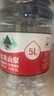 农夫山泉 饮用水 饮用天然水5L*4桶 整箱装 桶装水随机包装 实拍图