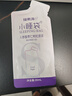福东海 小睡袋300Ml 桑葚黑枸杞人参酸枣仁百合原浆(30ml*10袋) 实拍图