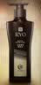 吕（Ryo）黑金吕洗发水400ml滋养修护盈亮发丝洗发膏洗发露【黑吕升级】 实拍图