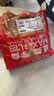 原本记忆纸片脆辣豆皮辣条豆干休闲零食 黑鸭味麻辣味混合平江特产180g 实拍图