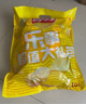 乐事（Lay's）薯片（黄瓜味+原味+红烩味+鱿鱼味+鸡翅味）400g 混合10包 实拍图