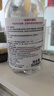 贝德玛（BIODERMA）粉水敏感肌洗卸温和不伤肤卸妆水水润清爽500ml 实拍图