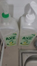 AXE斧頭牌 柠檬鸭屎香 洗洁精 1.01kg*2 除菌 6大零添加 餐具 实拍图