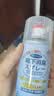 净佰俐鞋子除臭喷雾300ml*2瓶银离子消毒杀菌球鞋运动鞋皮鞋除臭剂 实拍图