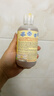 加州宝宝（California Baby）金盏花儿童洗发沐浴露二合一251ml 婴幼儿亲肤不伤眼【双有机】 实拍图