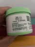 西兰空气清新剂柠檬2盒+茉莉1盒固体香薰厕所卫生间除臭除异味芳香剂 实拍图