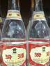 汾酒黄盖玻汾 清香型高度白酒 53度 475mL*12瓶 整箱装 端午节送礼 实拍图