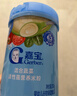 嘉宝（GERBER）番茄牛肉谷物高铁米粉婴幼儿米粉宝宝辅食米糊250g6月+100%真验厂 实拍图