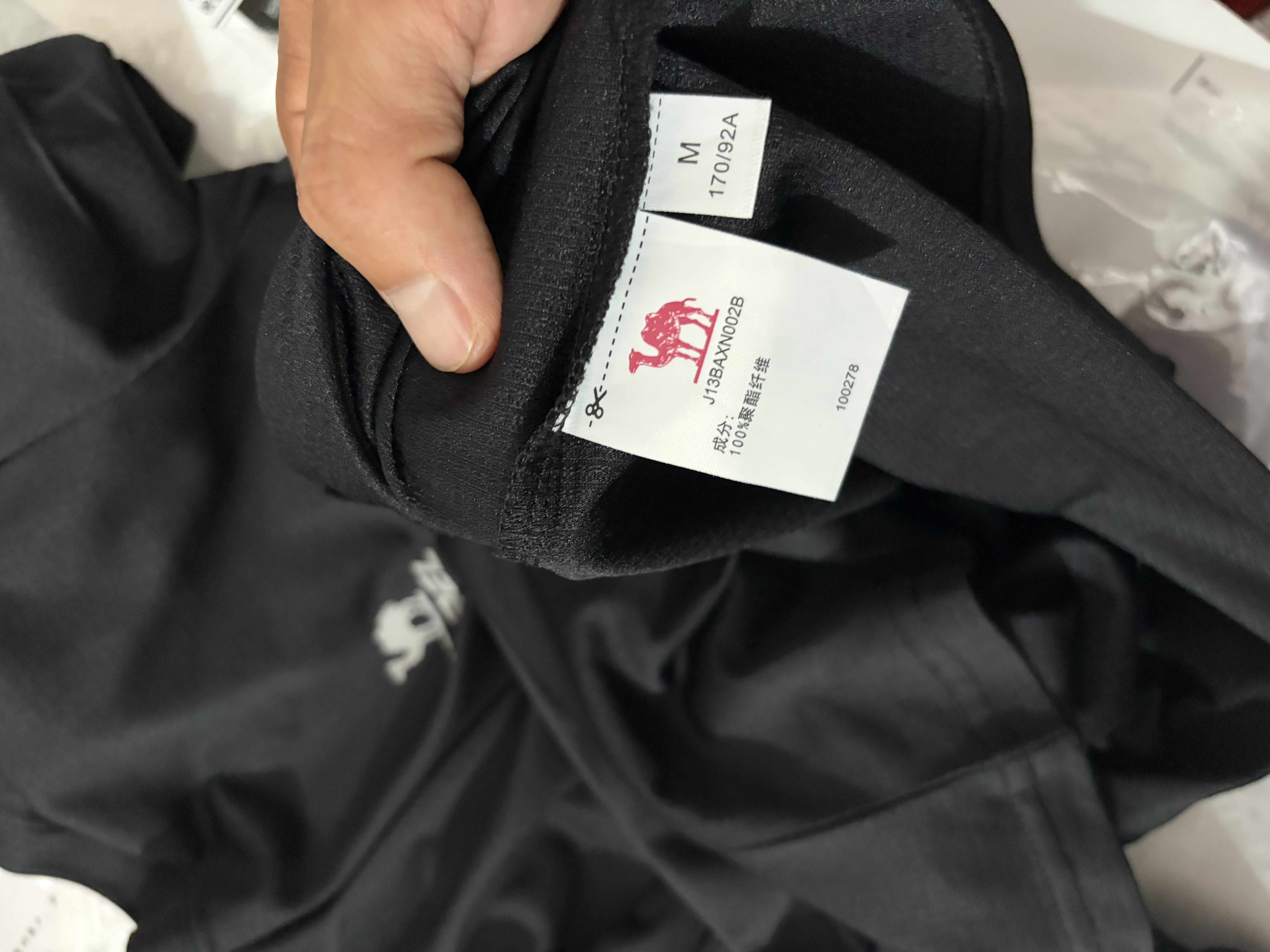 骆驼（CAMEL）短袖t恤衫男士夏季新款宽松圆领户外运动服跑步训练超薄速干上衣 实拍图