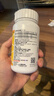 善存（Centrum）儿童小佳维咀嚼片80粒 4-10岁复合维生素矿物质 营养均衡 【4-10岁】儿童小佳维 80粒*2瓶 实拍图