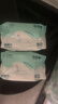 优柚乐北极熊湿厕巾50抽儿童专用卫生湿巾便携小包装 组合装  50抽 2包 实拍图