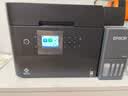 爱普生（EPSON）L6378 墨仓式彩色多功能一体机 办公家用 （打印复印扫描 有线网络 自动双面复印/打印） 实拍图