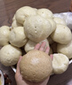 兰蔻超修小黑瓶精华115ml护肤品修护维稳化妆礼盒生日礼物618 实拍图