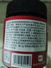 展艺茉莉抹茶粉60g绿茶粉热冲饮蛋糕雪花酥烘焙奶茶甜品专用原料 实拍图