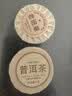 七春老班章普洱生茶饼 独立小包装茶叶云南勐海像绿茶味中秋自饮35g 实拍图