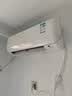 大金（DAIKIN）空调小鑫大1.5匹2级能效静音省电智能控制外机2.5排纯铜管变频冷暖挂机以旧换新FTXB236WCLW 实拍图