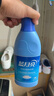 蓝月亮白色衣物色渍净600g瓶+彩色衣物色渍净600g瓶 除菌99.9% 去黄去污 实拍图