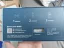 【11年标杆·经典标准版】微基因WeGene标准版基因检测 护肤心理运动祖源遗传健康风险药物叶酸代谢 实拍图