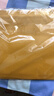 班哲尼茶叶收纳袋开窗牛皮纸袋绿茶白茶散茶纸质存储包装防潮铝箔自封袋 实拍图