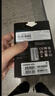 宏碁掠夺者（PREDATOR）4TB SSD固态硬盘 M.2接口(NVMe协议) GM9000神舆系列 NVMe PCIe 5.0读速14000MB/s AI电脑存储配件 实拍图