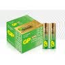 超霸（GP）7号电池22粒七号碱性干电池适用于耳温枪/血氧仪/血压计/血糖仪/鼠标等号/AAA/R03单件包邮 实拍图