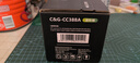 彩格适用惠普88a硒鼓m1136 m1216nfh m1213nf 226dw m226dn hp1108 p1106 1007 1008 cc388a硒鼓m126a/nw cc388a 实拍图