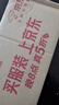 牛当家皮带男真皮针扣腰带铜扣头层牛皮裤带238生日礼物 雅致黑 120cm 实拍图