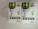 润本电蚊香液驱蚊液45ml*6瓶驱蚊防蚊补充装 实拍图