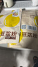 维维纯豆浆粉240g 无添加蔗糖 营养早餐代餐即食非转基因大豆冲饮谷物 实拍图