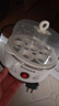 志高（CHIGO）【价保618】煮蛋器 蒸蛋器双层小蒸锅 智能定时自动断电2026款蒸蛋羹早餐一体机小型 JPZDQ859 实拍图
