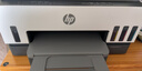 惠普（HP）728 连供无线打印机家用 自动双面三合一彩色打印 打印复印扫描单页成本1分钱 实拍图