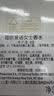蔻依（Chloe）爱语女士香水50ml生日礼物节日礼物送女友老婆 实拍图