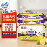 花仙子（Farcent）湿拖巾4包（48张）抗菌柠檬香一次性纸巾平板拖把地板可替换拖布 实拍图