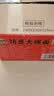 湾琴河面条 劲道大碗面1100g 挂面非油炸面饼整箱港式面条 实拍图
