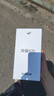 荣耀X70 12+256 月影白  金标十面抗摔 8300mAh青海湖电池 IP69防水 荣耀绿洲护眼屏 AI手机 实拍图
