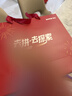 若态若客小熊玩具店 积木玩具成人立体拼图diy手工拼装模型生日礼物 实拍图