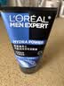 欧莱雅（LOREAL）男士洗面奶控油清痘深层清洁磨砂抗黑头角质氨基酸洁面乳男青少年 水能润泽双效洁面膏100ml 实拍图