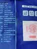 JING TANG京糖白糖 精制绵白糖500g【精制】中华老字号 烘焙冲饮烹饪冲调 实拍图