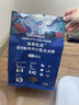 LEGENDSANDY蓝氏狗粮真鲜乳鸽中小型犬生骨肉冻干鲜肉犬粮6.18kg【囤货装】 实拍图